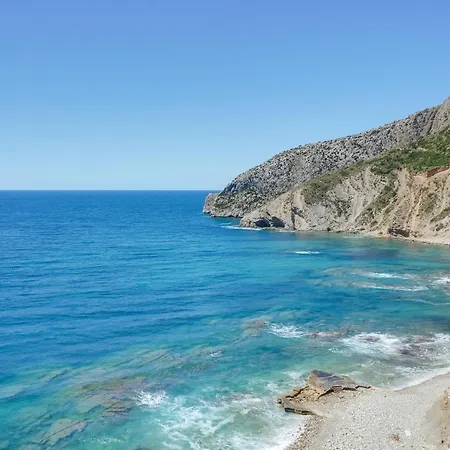 Casa di campagna Maryvilla Inspiracion Y Vacaciones - Calpe